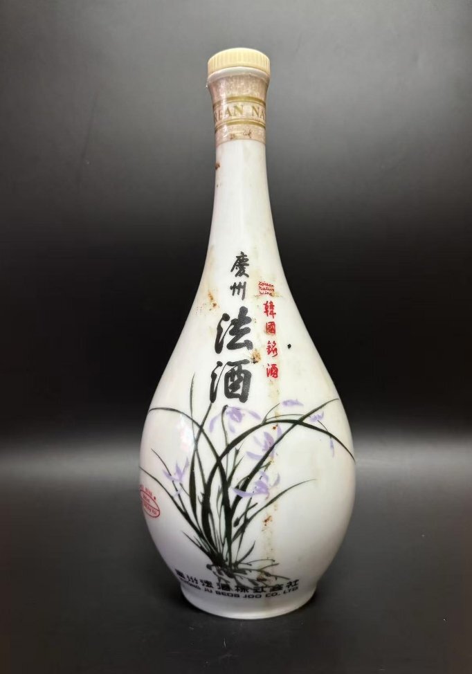 ④現状品 空き瓶 中身なし 検索:茅台酒 白酒 紹興酒 ウイスキー ワイン 日本酒 黄酒 中国酒拍卖