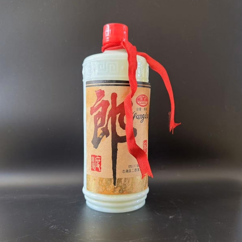 現状品 未開栓 郎酒 ビンテージ 検索:中国酒 老酒 古酒 紹興酒 白酒 芽台酒 葵花 天女 五星麦 マオタイ SUNFLOWER拍卖