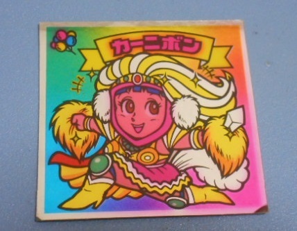 ビックリマン×ロッテ 悪魔vs天使シール 234ー天 カーニボン拍卖