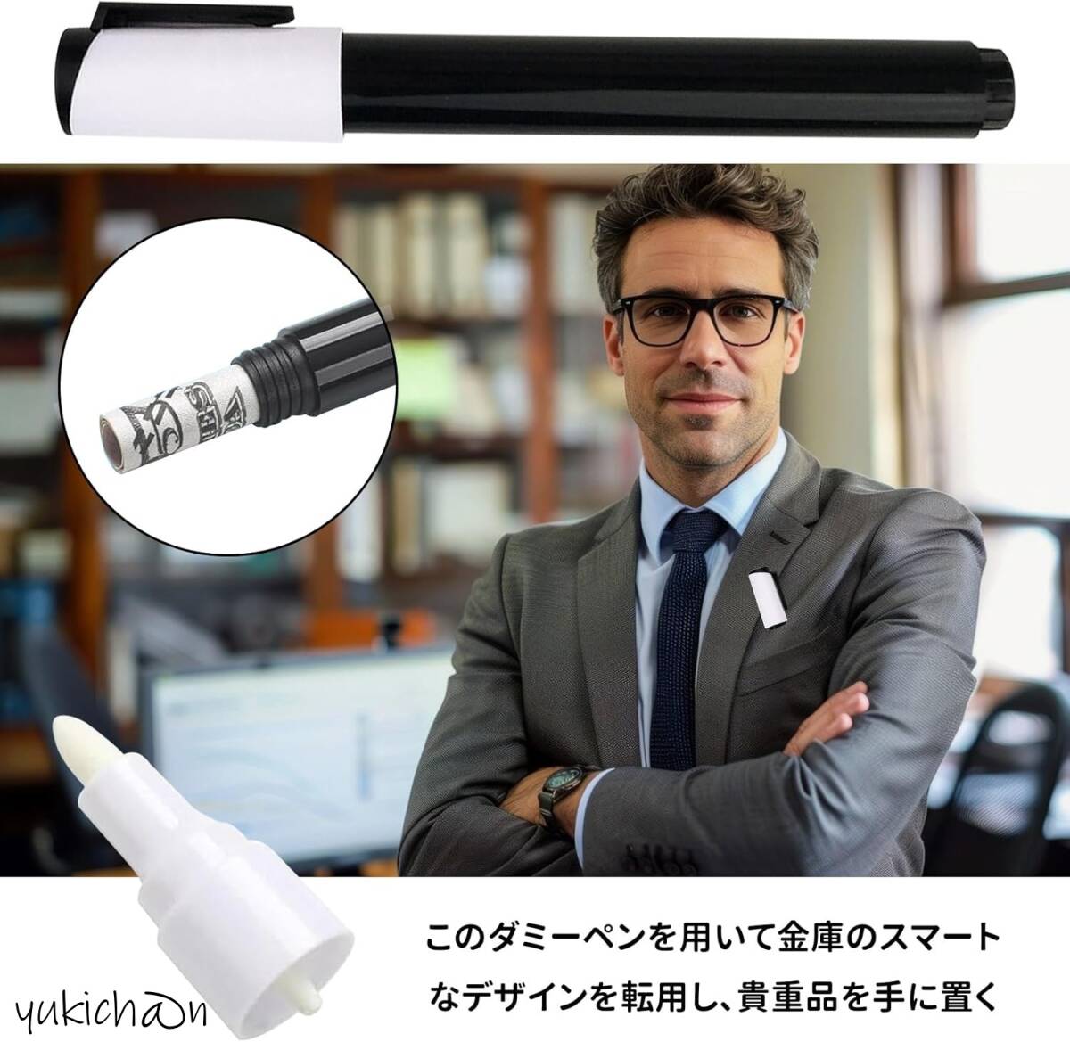 隠し金庫 マーカーペン型 隠しストレージ 2個セット 隠し収納ボックス シークレットボックス 保管庫隠し金庫 マーカーハイダー 貴重品隠し拍卖