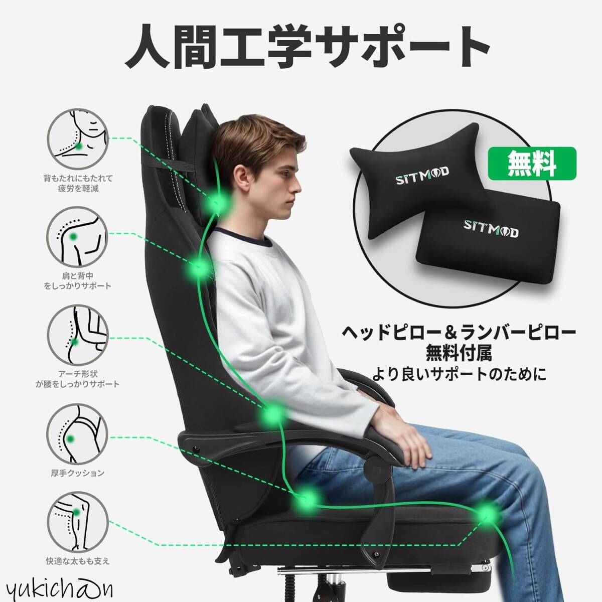 ゲーミングチェア フットレスト付きPCチェア 通気性ファブリック 360度回転椅子 レーシングスタイル リクライニング 人間工学 ブラック拍卖