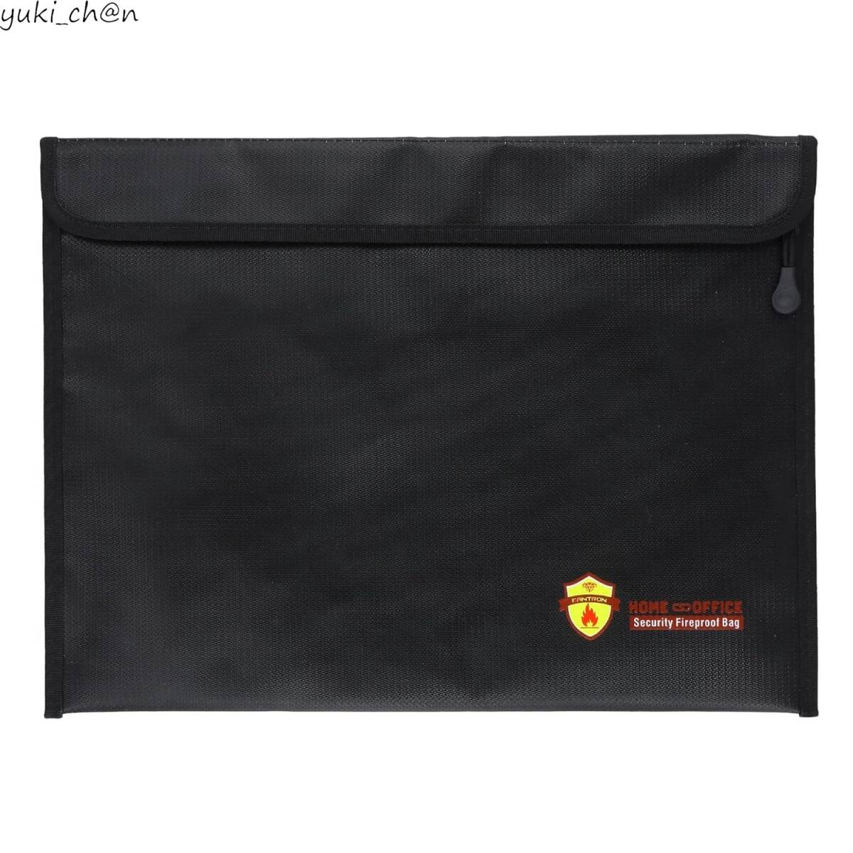 耐火バッグ 耐火書類保管バッグ 37.5x27.5cm ブラック 防水 防災袋 耐熱1200℃ 大容量 ファスナー式 現金収納 貴重品拍卖