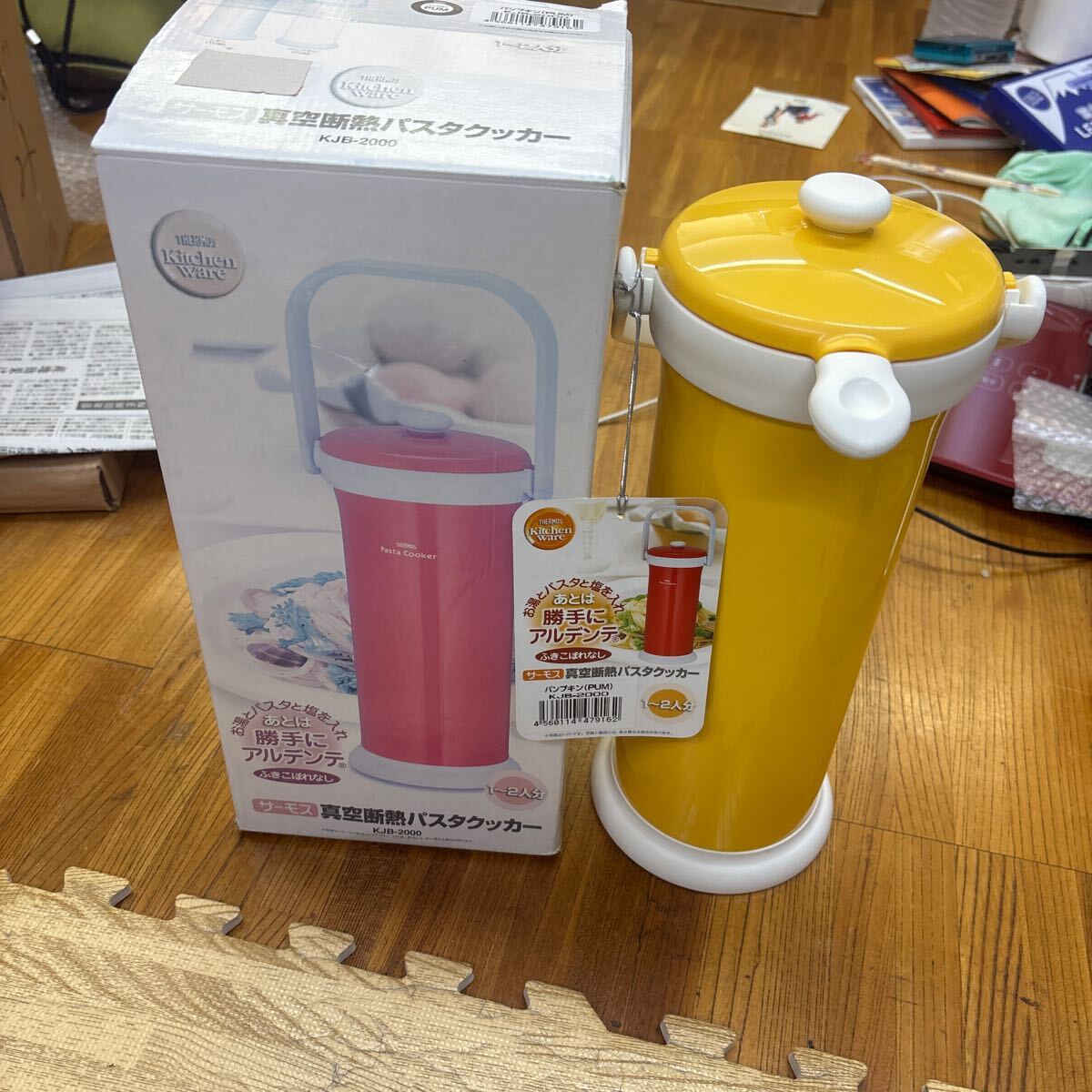 A10-110 THERMOS KITCHEN WARE/サーモス 真空断熱パスタクッカー KJB-2000拍卖
