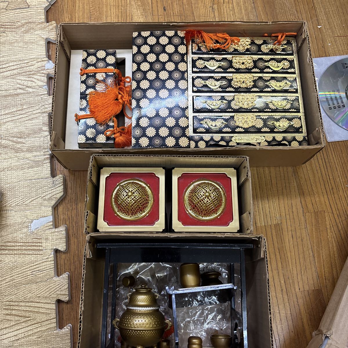 A11-132 雛人形 雛道具 お雛道具揃 御道具揃い 木製拍卖