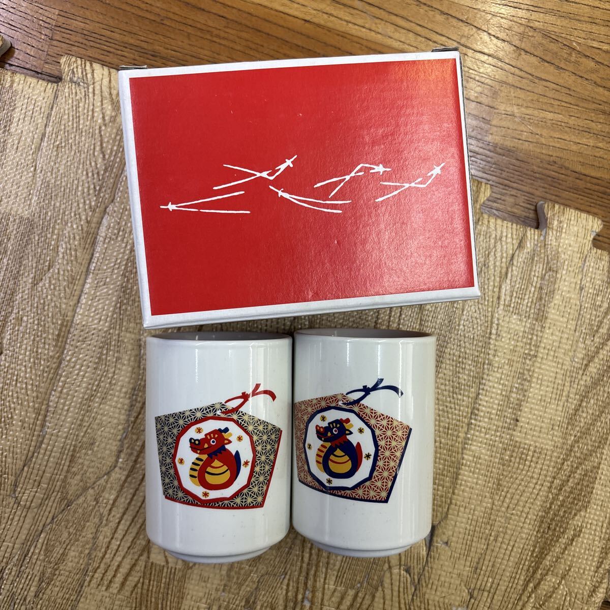 B9-93 昭和レトロ 湯飲み 陶器 たち吉 拍卖