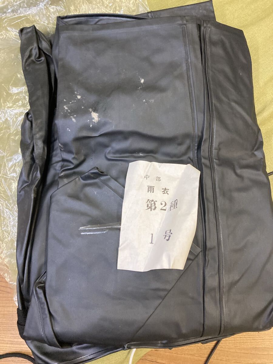 B9-44 【希少/日本国有鉄道】昭和38年 55年 雨具 雨衣 上下 中部 1部 国鉄 制服拍卖