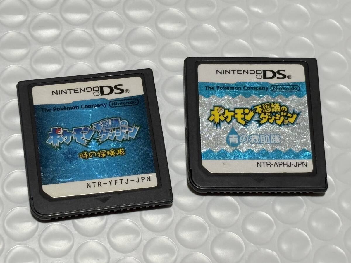 DS ポケモン不思議のダンジョン 時の探検隊 青の救助隊 ソフトのみ セット拍卖