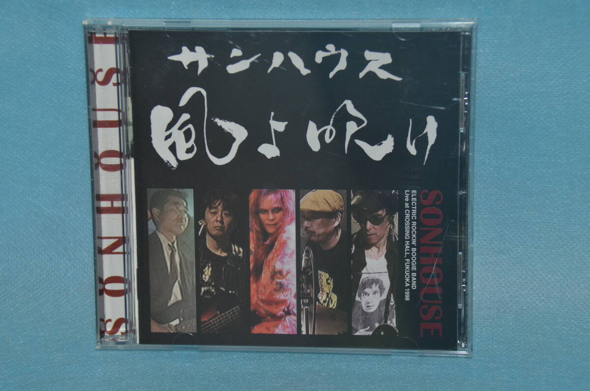 風よ吹け サンハウス SONHOUSE 希少盤拍卖