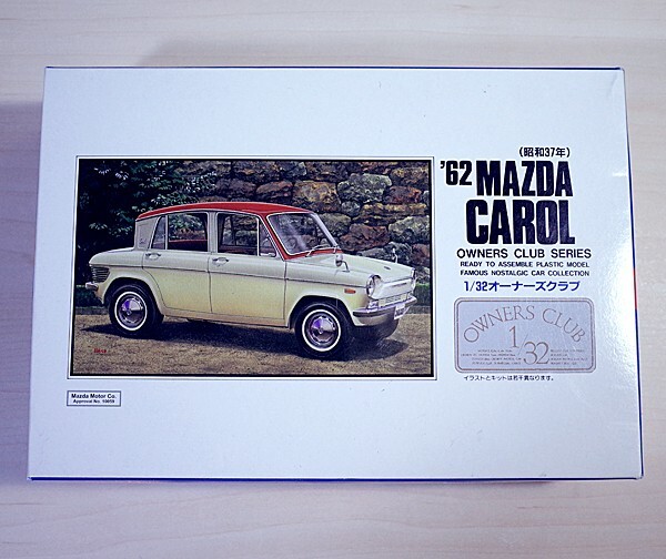 アリイ 1/32オーナーズクラブ '62マツダ キャロル(昭和37年)拍卖