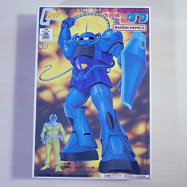 バンダイ 旧キット 1/144 グフ ベストメカコレクションNo.9拍卖