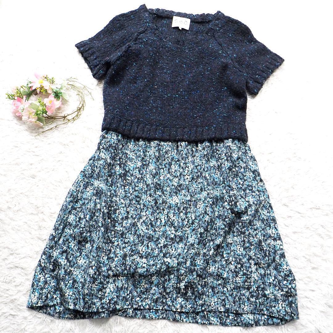 シーニューヨーク Sea New York ワンピース ニット切替 ドッキング アルパカ ウール 絹 シルク 上質生地  ネイビー 花柄 レディース拍卖