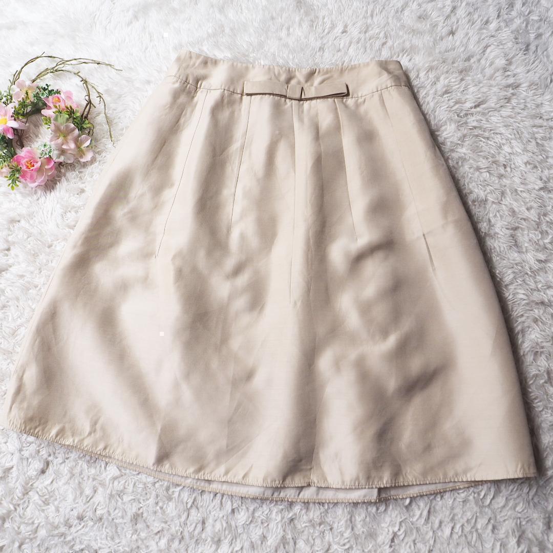 コトゥー COTOO シルク スカート ベージュ リボン レディース38サイズ 日本製 三陽商会 拍卖