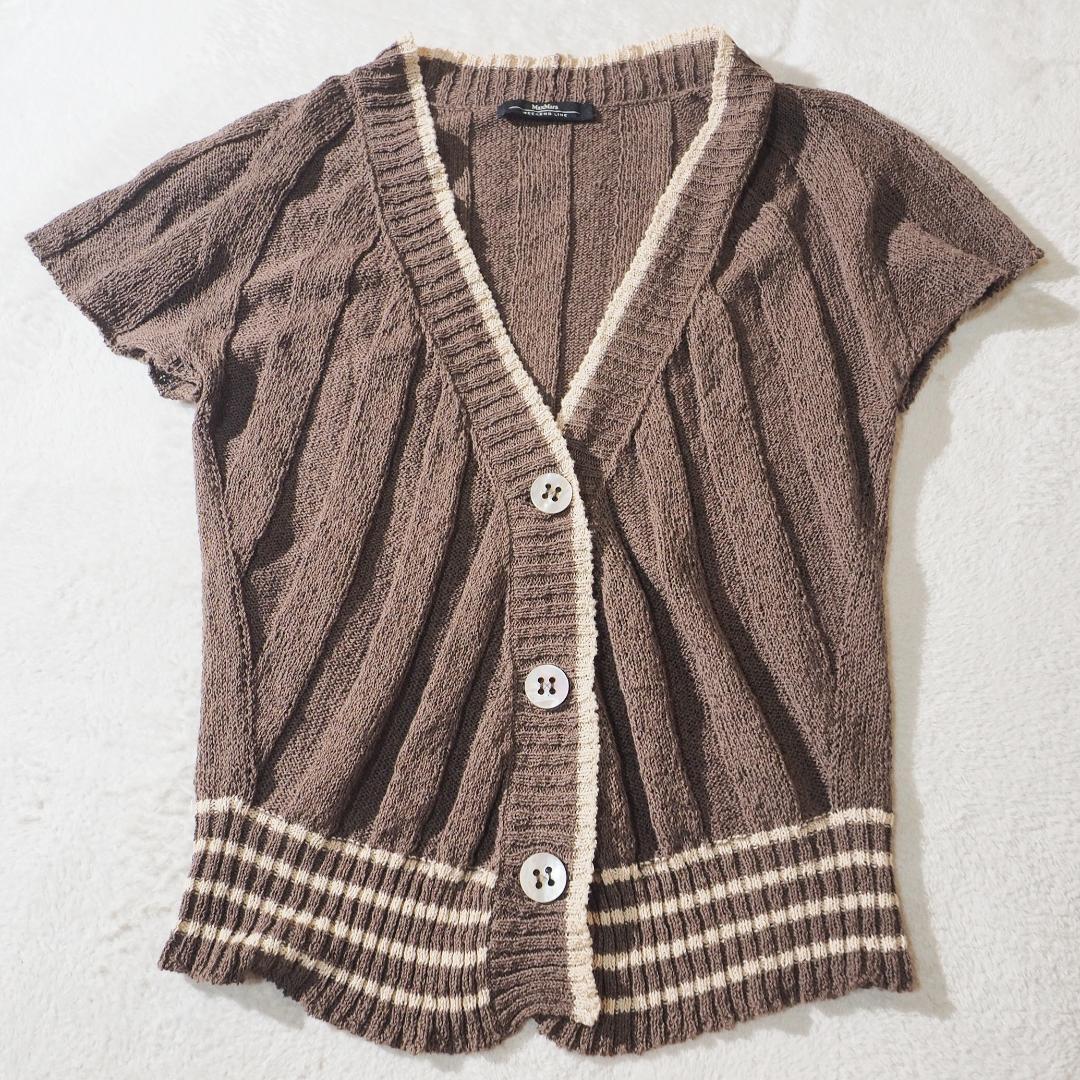 マックスマーラ MaxMara ニット サマーニット カーディガン 半袖 ブラウン ウイークエンドライン 貝ボタン シェル釦 タグ無し レディース拍卖