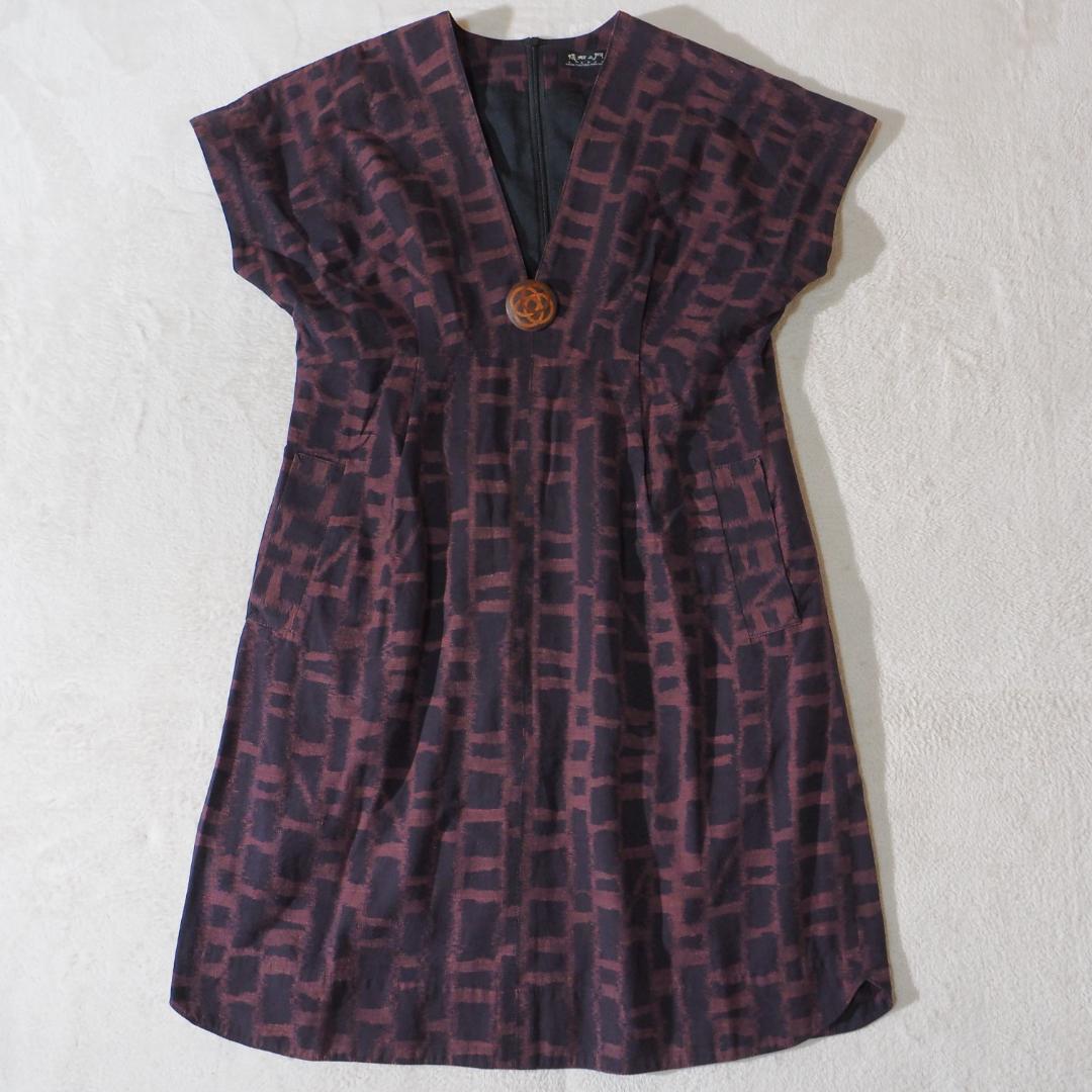 ギエモン 儀右エ門 GIEMON ワンピース ゆったり コットン 日本製 ブラック ブラウン 木製ボタン フリーサイズ拍卖