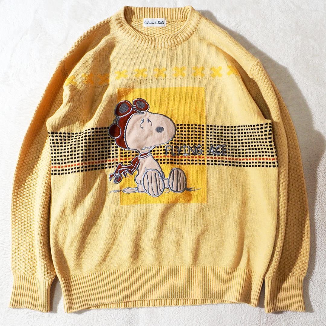 グリーンクラブ GREEN CLUBS ニット セーター スヌーピー M~L相当拍卖