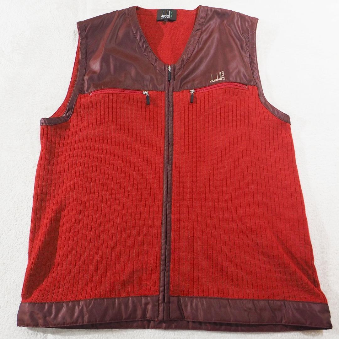 ダンヒルスポーツ danhill ベスト ジレ くすみレッド エンジ 赤茶 ジップ ウール ナイロン切替 日本製 メンズLL ゴルフウェア拍卖
