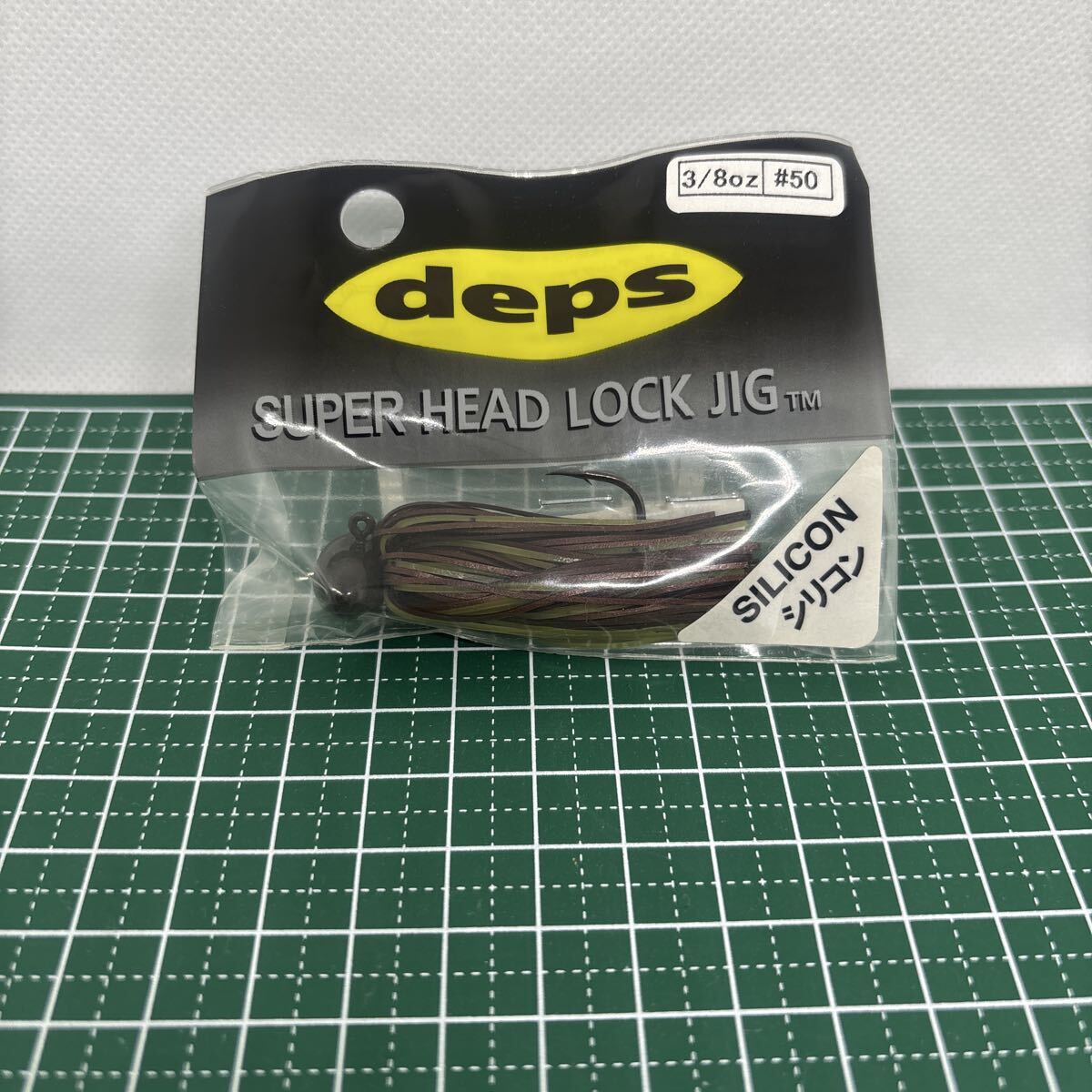 デプス スーパーヘッドロックジグ 3/8オンス シリコンスカート ビワコスペシャル deps SUPER HEAD LOOK JIG 3/8oz拍卖