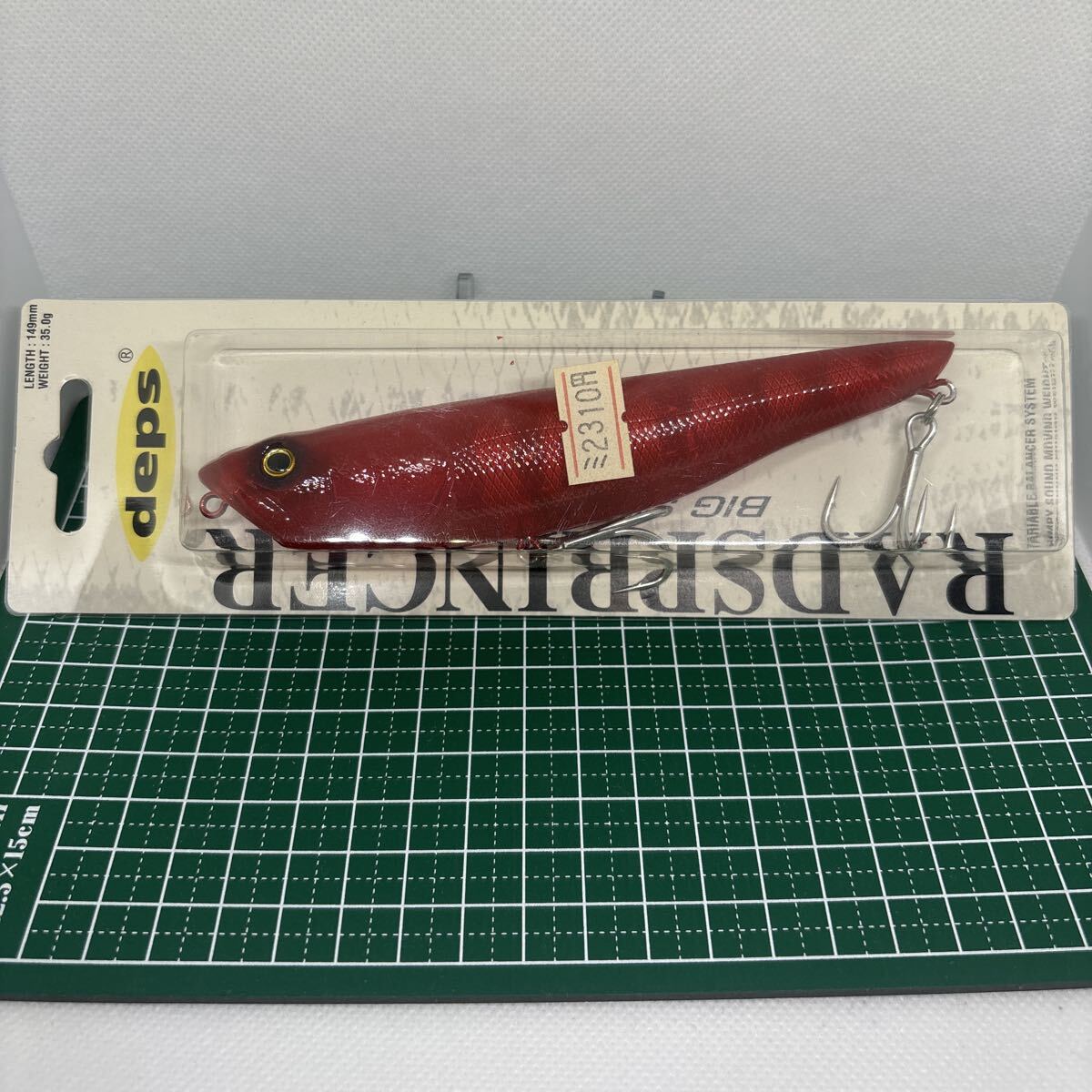 デプス ラドスプリンガー レッドスケール deps RADSPRINGER拍卖