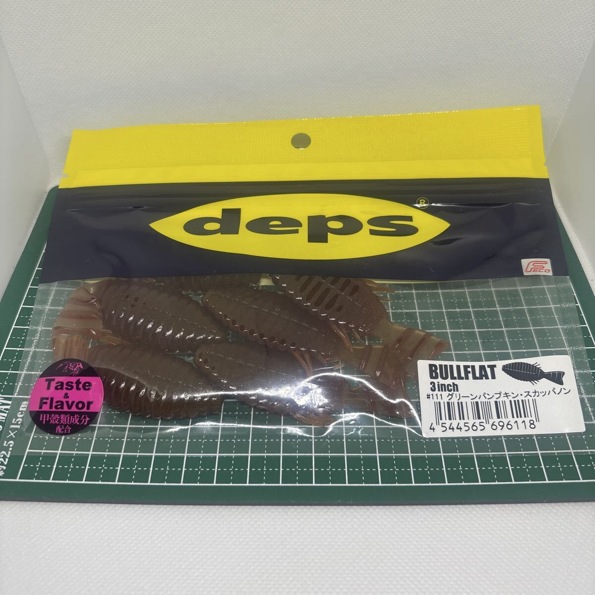 デプス ブルフラット 3インチ グリーンパンプキン・スカッパノン deps BULLFLAT 3inch拍卖
