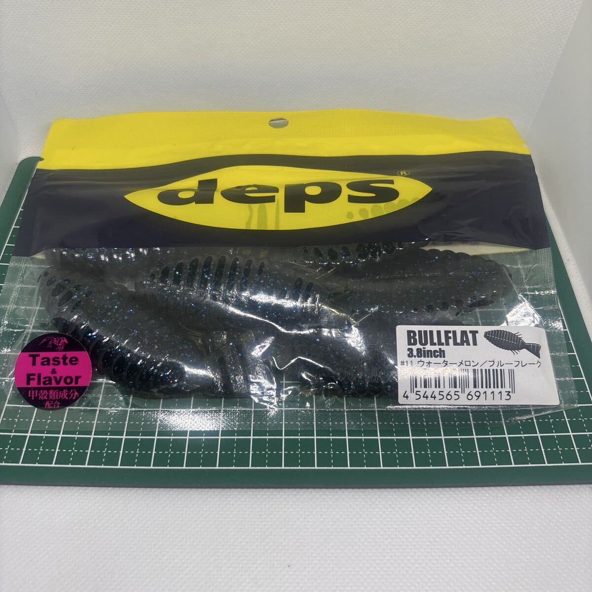 デプス ブルフラット 3.8インチ ウォーターメロン/ブルーフレーク deps BULLFLAT 3.8inch拍卖