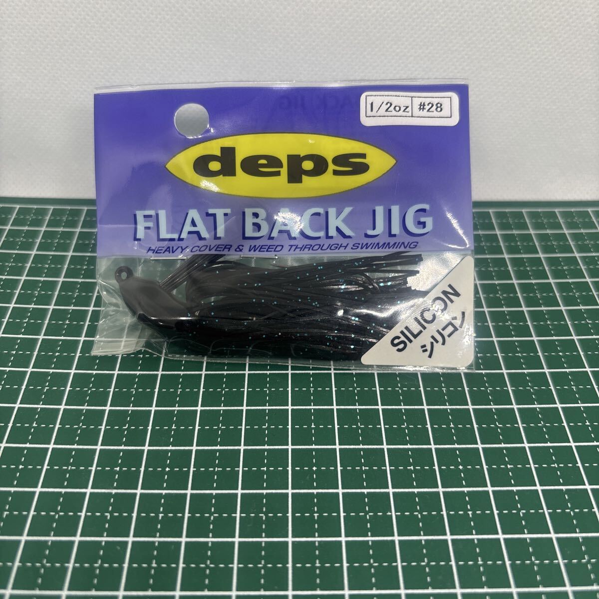 デプス フラットバックジグ 1/2オンス ブラック/ブルーフレーク deps FLAT BACK JIG 1/2oz 拍卖