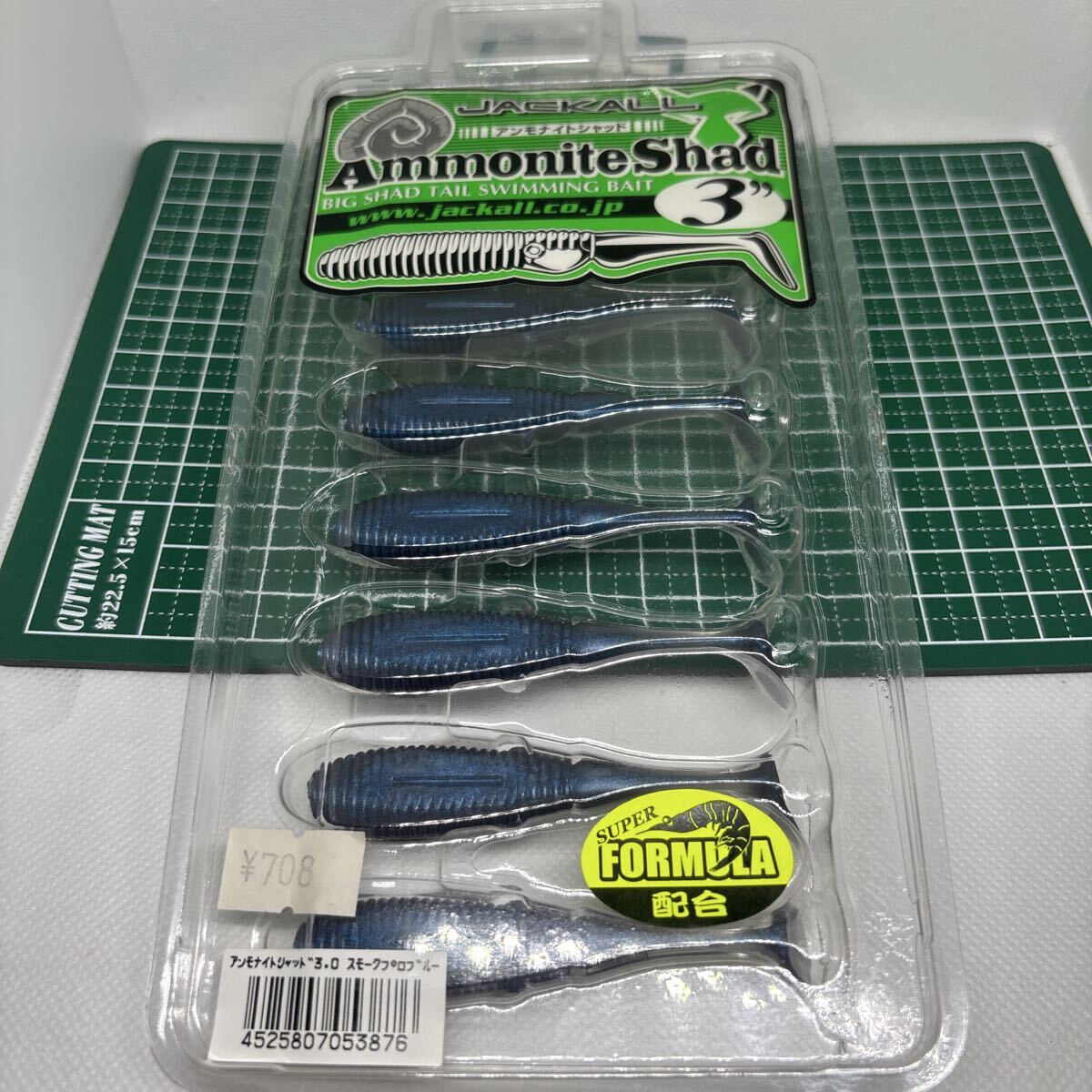 ジャッカル アンモナイトシャッド 3インチ スモークプロブルー JACKALL Ammonite Shad 3inch拍卖