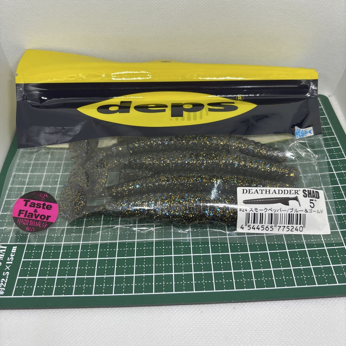 デプス デスアダーシャッド 5インチ ブルーギル deps DEATHADDER SHAD 5inch拍卖