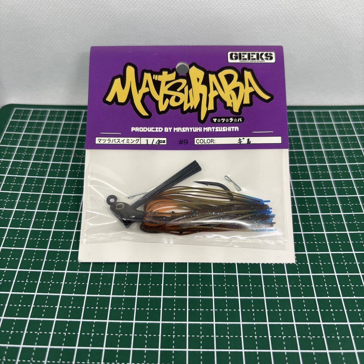 ギークス マツラバスイミング 1/4オンス ギル デプス GEEKS MATSURABA 1/4oz deps拍卖