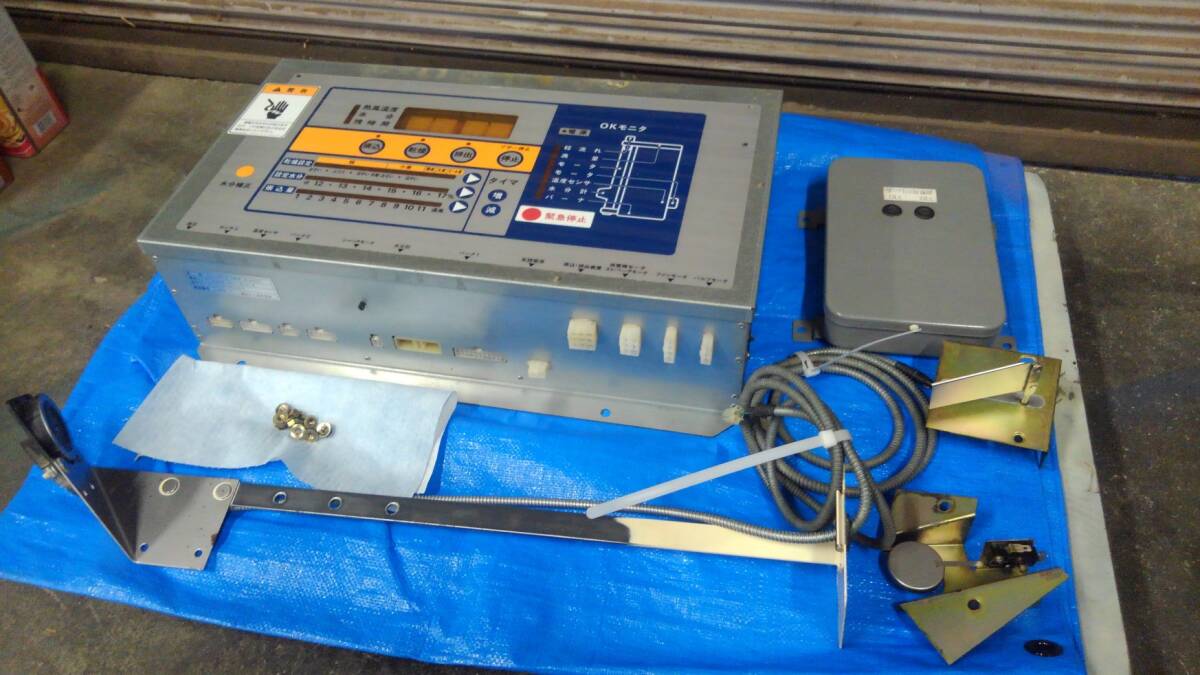 HA イセキ 穀物用循環型乾燥機 ドライボーイ 24-A用メインコンピューター センサースペシャルエディションセット拍卖