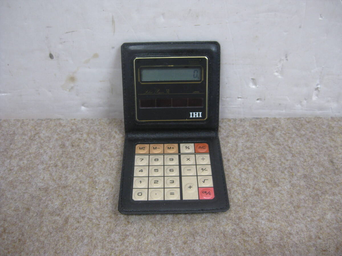 IHI Hadson 折りたたみ カード電卓【●577193】拍卖