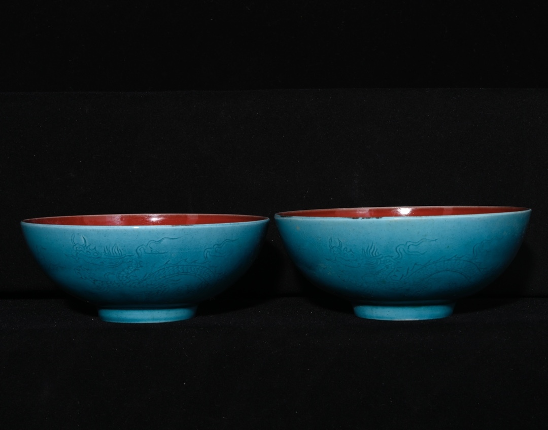 zz8|8104中国磁器 陶芸 磁器『大明成化年制外蘭内紅釉彫龍紋碗』施釉陶 古代工芸品 陶芸 精美彫 置物 收藏品拍卖