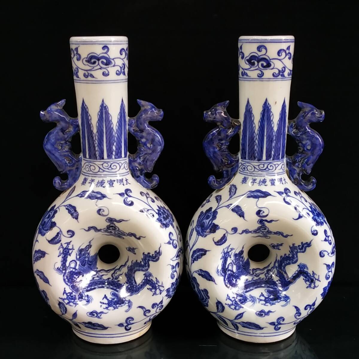 zz8|8181 中国磁器 陶芸 磁器『大明宣徳青花手画龍鳳呈祥双耳花瓶』施釉陶 古代工芸品 陶芸 精美彫 置物 收藏品拍卖