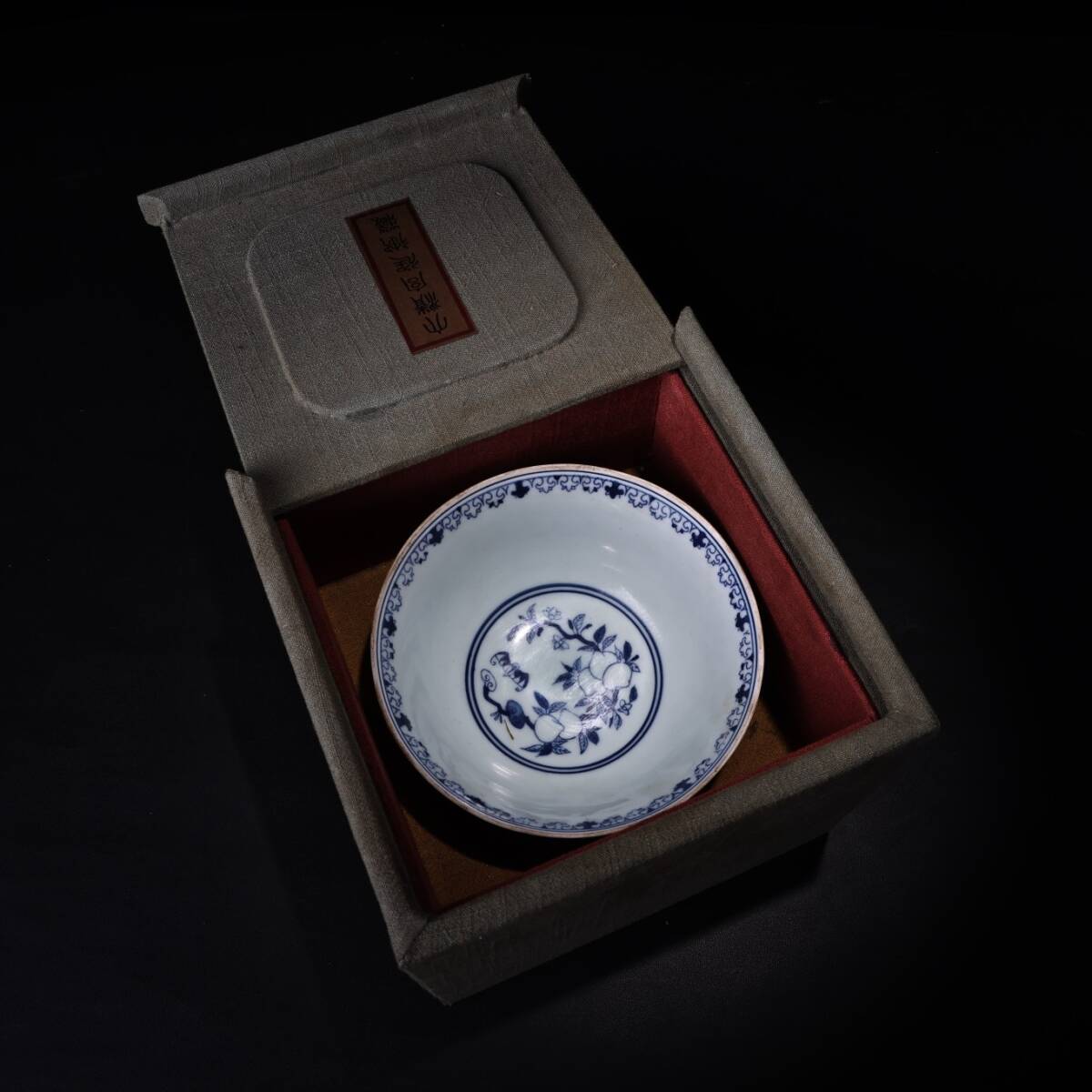 zz9|8664 中国磁器 陶芸 磁器『清代宮廷御蔵手画粉彩琺瑯彩釉磁碗』施釉陶 古代工芸品 陶芸 精美彫 置物 收藏品拍卖