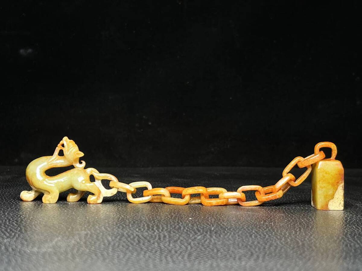 zz8|8123 和田玉 人間国宝【和田玉瑞獣鎖章です 】 中国古玩 中国骨董 伝世珍品 風水秘蔵 伝世家珍 收藏品 置物 拍卖