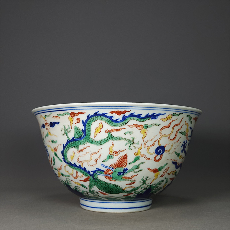 zz9|8555 中国磁器 陶芸 磁器『大明嘉靖年制五彩竜紋大碗です』施釉陶 古代工芸品 陶芸 精美彫 置物 收藏品拍卖