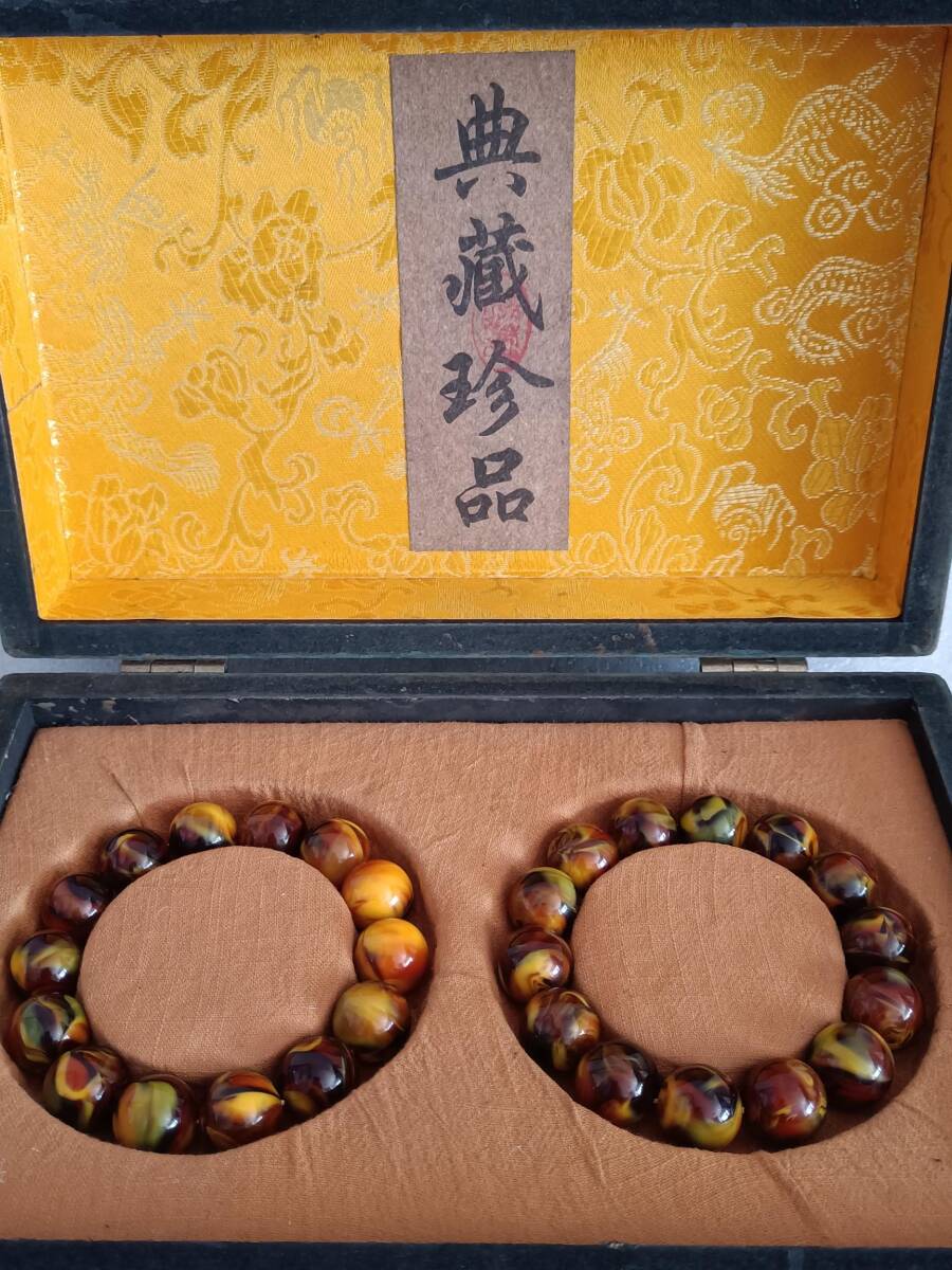 zz8|8120 和田玉 人間国宝【旧蔵蜜手串一対です 】 中国古玩 中国骨董 伝世珍品 風水秘蔵 伝世家珍 收藏品 置物 拍卖