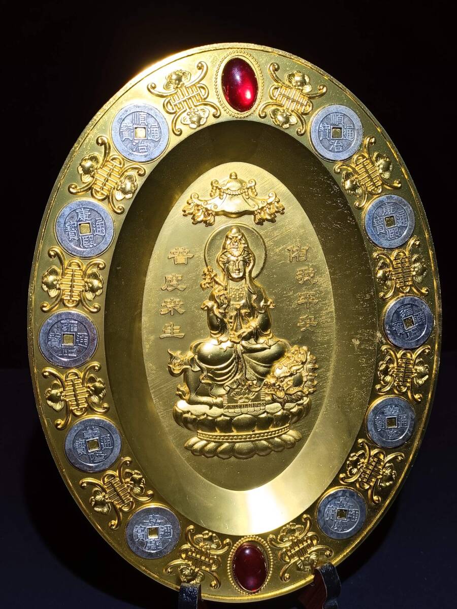 zz9|8533 中国骨董品 人間国宝 銅制 極細工【大清五帝銭銅金象宝石観音盤の置物です】 時代物 珍品旧蔵 伝世家珍 置物拍卖
