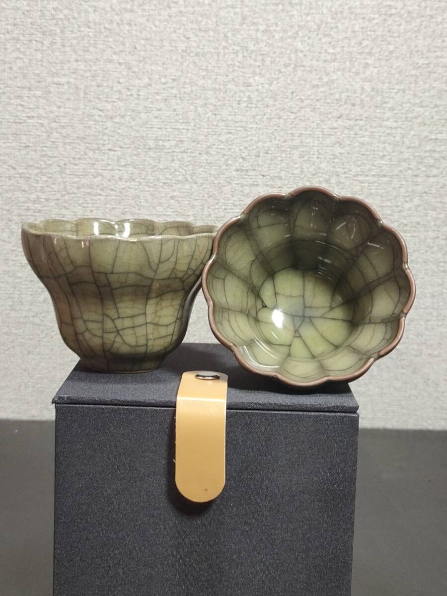zz9|9471 中国磁器 陶芸 磁器『金糸鉄線の兄の窯のカップの一対です』施釉陶 古代工芸品 陶芸 精美彫 置物 收藏品拍卖