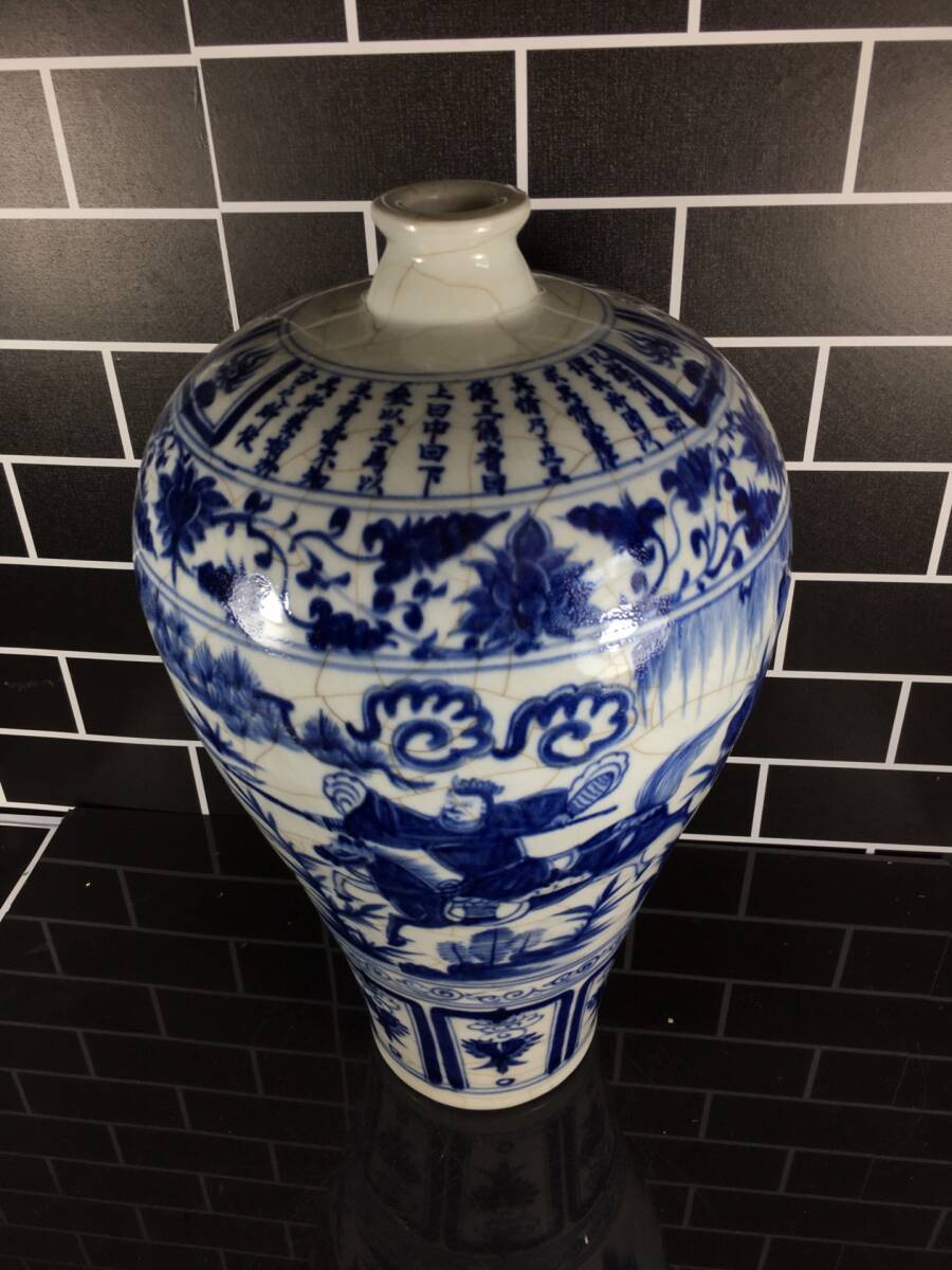 zz9|9845 中国磁器 陶芸 磁器『青花三英戦呂布です』施釉陶 古代工芸品 陶芸 精美彫 置物 收藏品拍卖