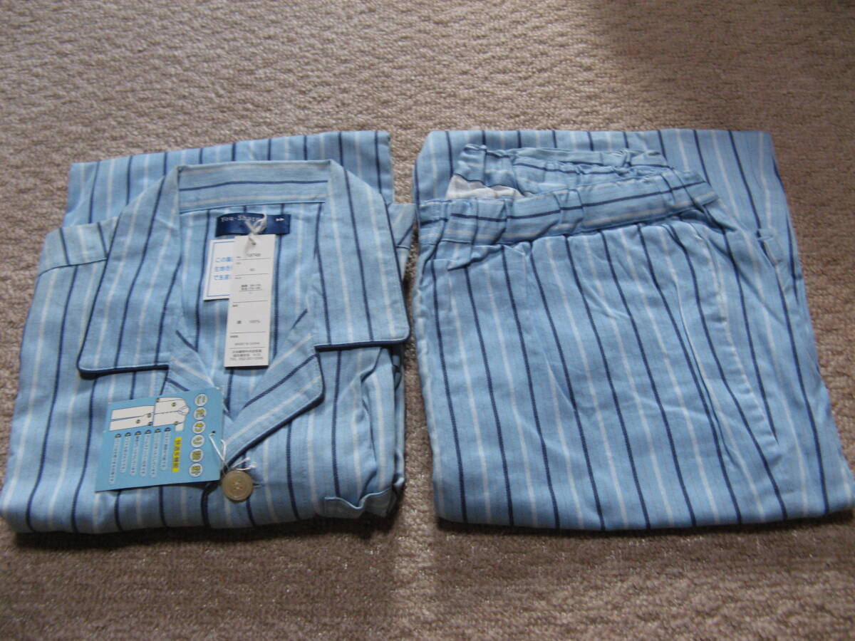 You-Shareo 長袖パジャマ L拍卖