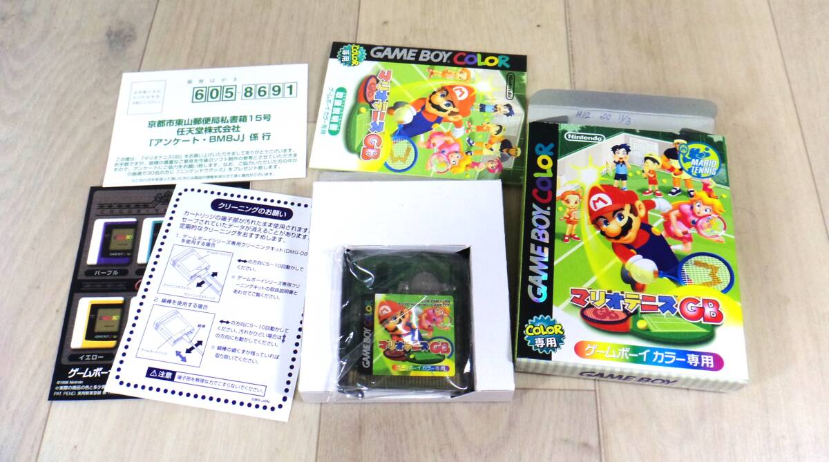 SYB GB ゲームボーイ ゲームボーイカラー専用 マリオテニスGB拍卖