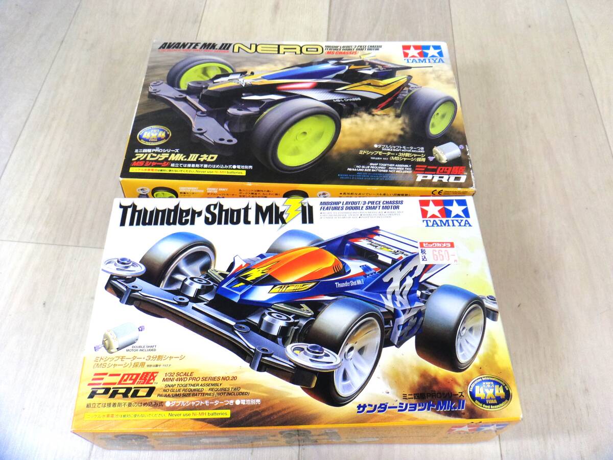 SYB 未組立 タミヤ ミニ四駆 2点セット サンダーショット アバンテ拍卖