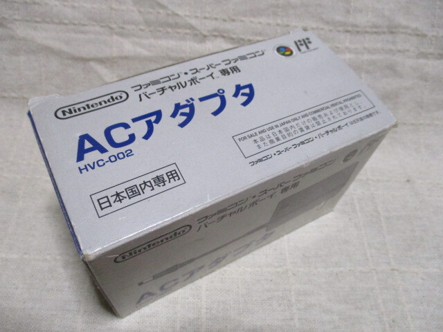 HVC-002 ファミコン・スーパーファミコン・バーチャルボーイ 専用 ACアダプタ拍卖