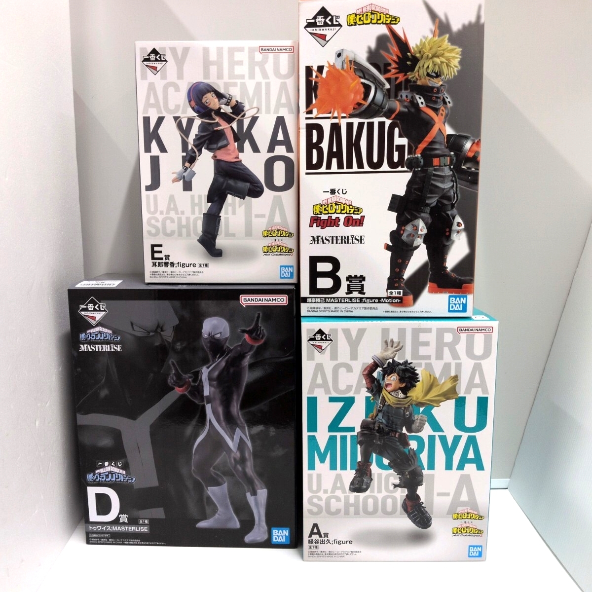 120/A2■1円〜 未開封 一番くじ 僕のヒーローアカデミア A賞 緑谷出久/B賞 爆豪勝己/E賞 耳郎響香/D賞 トゥワイス ヒロアカまとめ拍卖