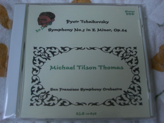 プレートル&シューマッハー!プーランク:2台のピアノ為の協奏曲。(2CD) 拍卖