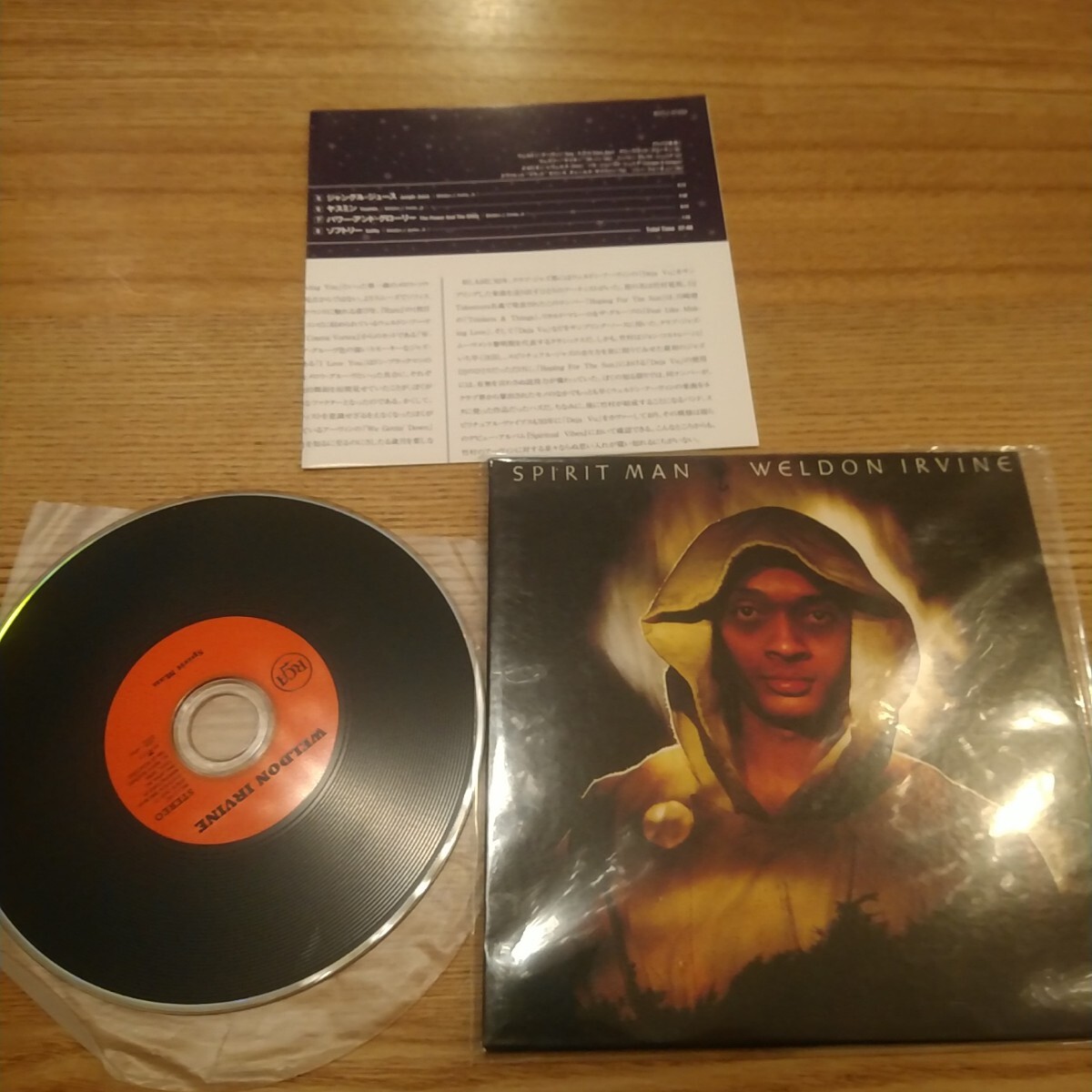 美品 WELDON IRVINE SPIRIT MAN CD 紙ジャケット ウェルドン アーヴィン スピリット マン 拍卖