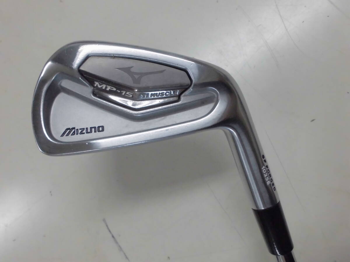 ミズノ(MIZUNO)・MP-15・#4 単品アイアン・X(MODUS3)中古リ拍卖
