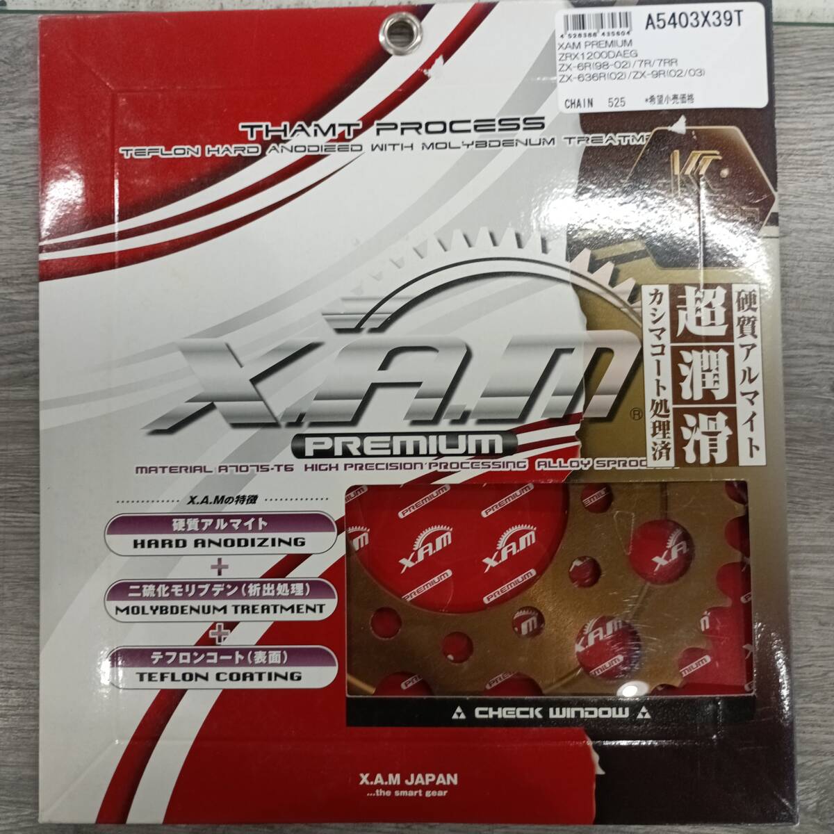 XAM X.A.M ザム A5403X39T 525サイズ 39T スプロケット ① 管理3006拍卖