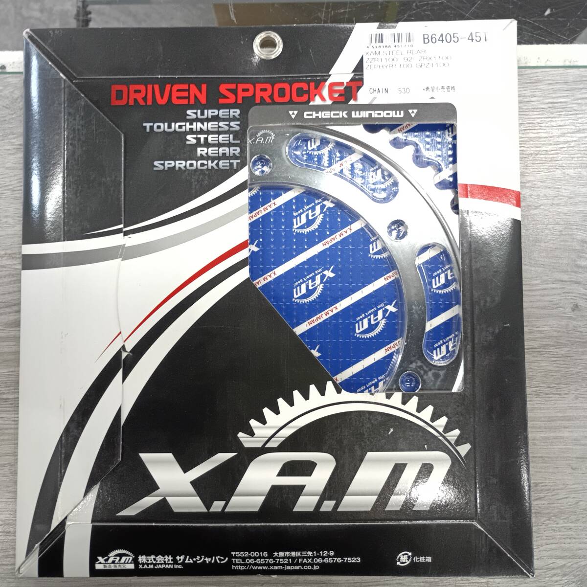 XAM X.A.M ザム B6405-45 リア スプロケット 530サイズ 45T スチール 管理3006拍卖