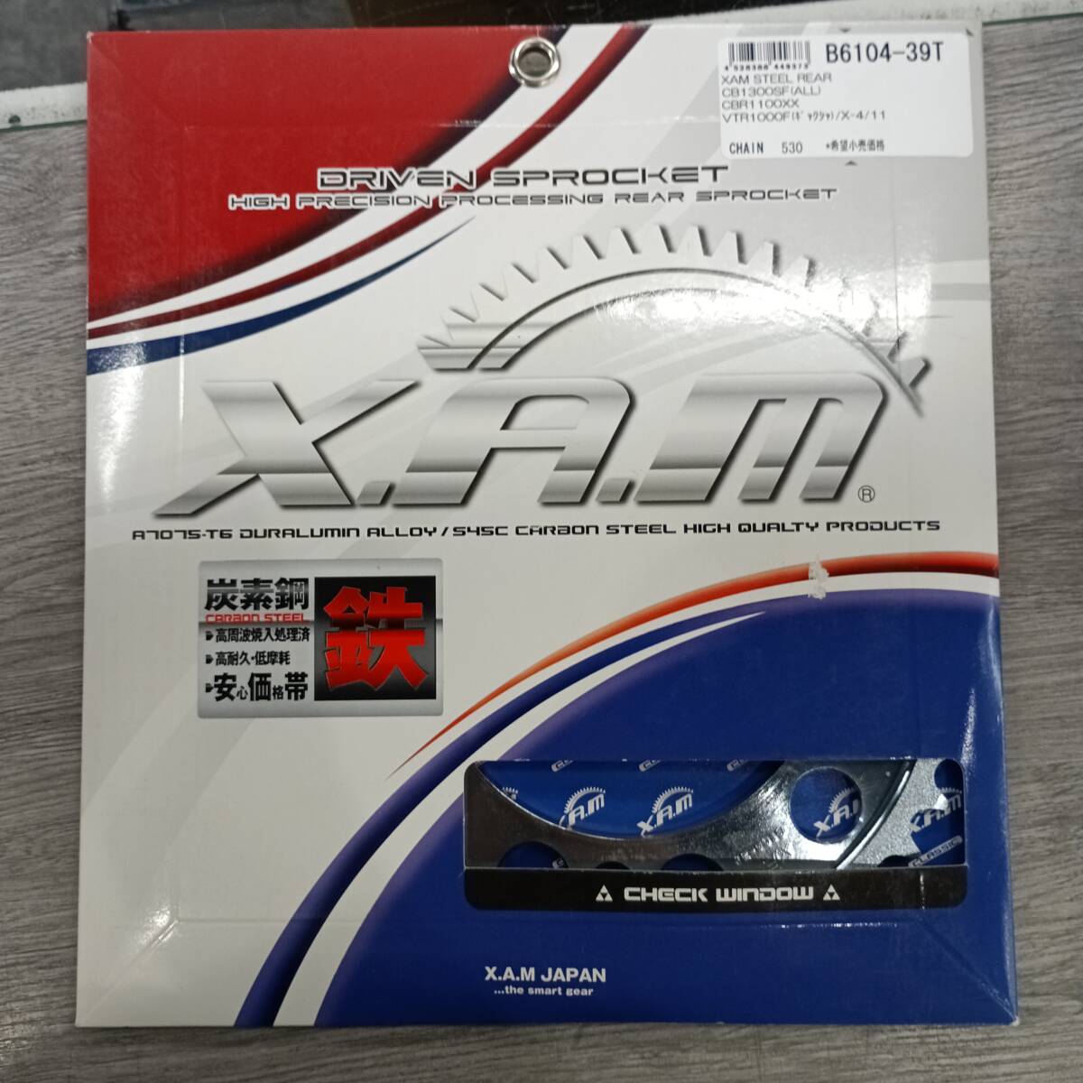 ザム XAM B6104-39 スプロケット 530/39T 管理3006拍卖